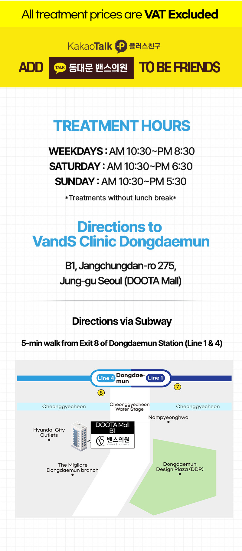 VandS Dongdaemun Event Image9