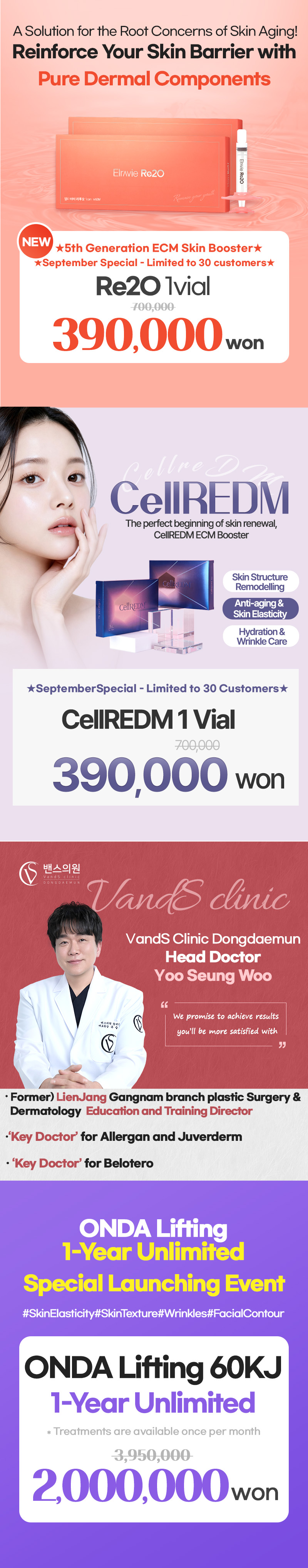 VandS Dongdaemun Event Image2